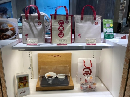 コレもう食べた？ ペリエ西船橋店